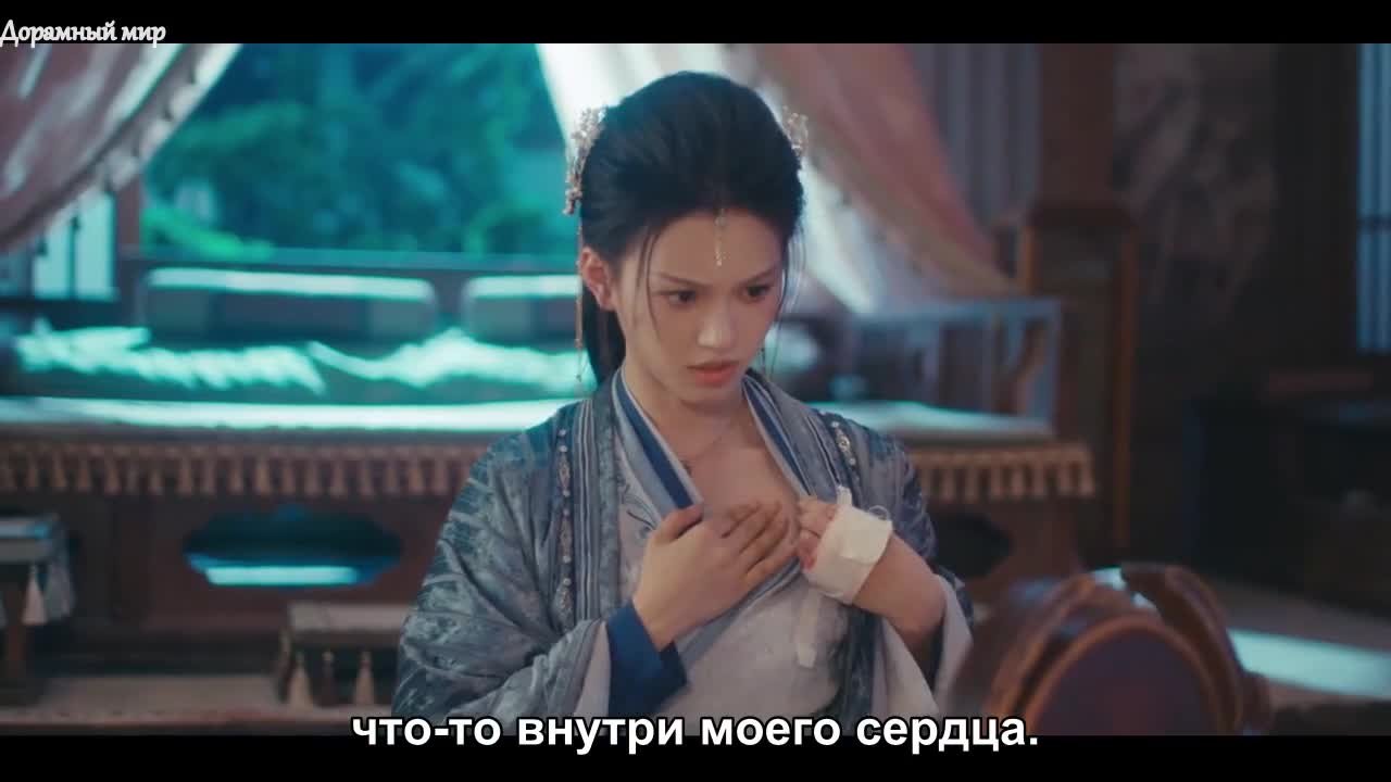 Трудно обрести