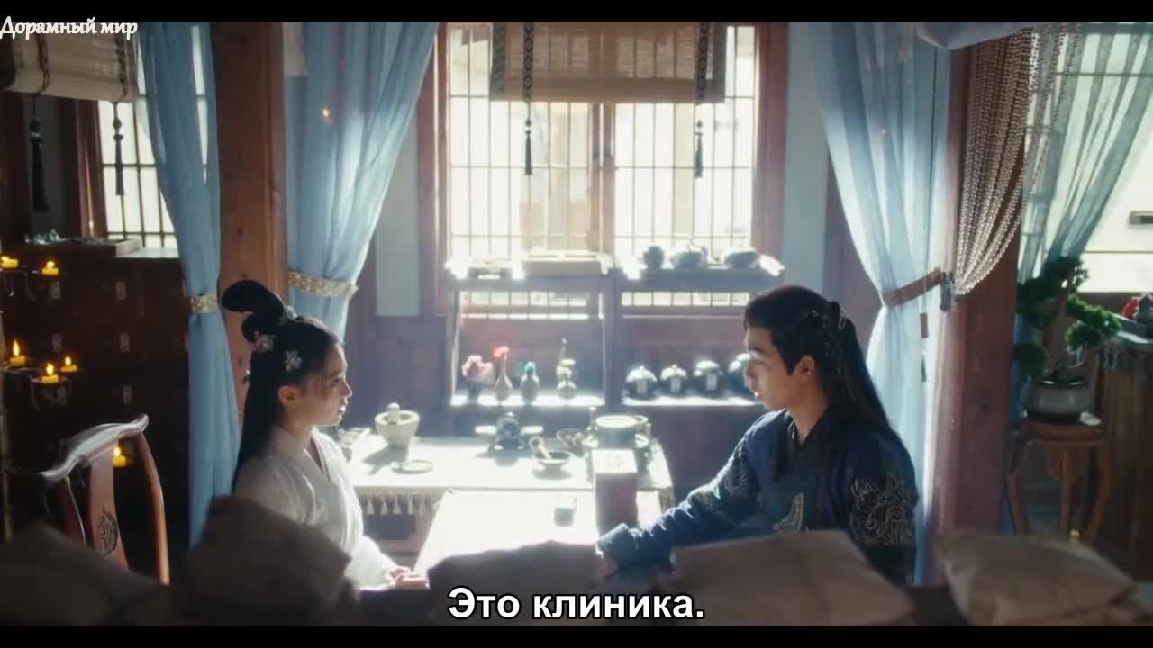 Трудно обрести