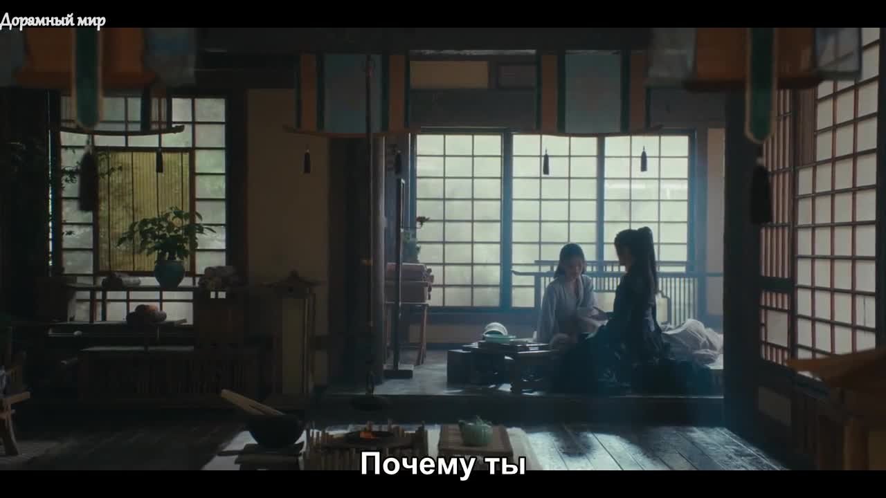 Трудно обрести