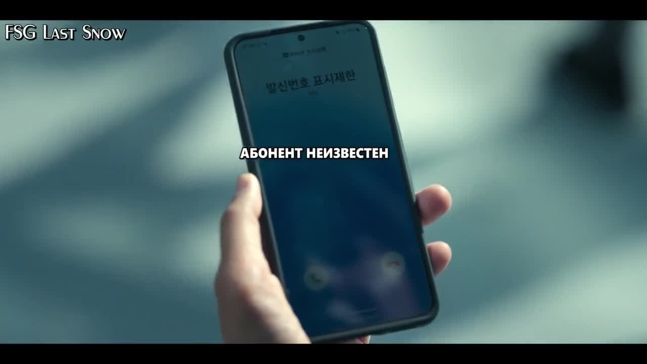 Курок | Триггер