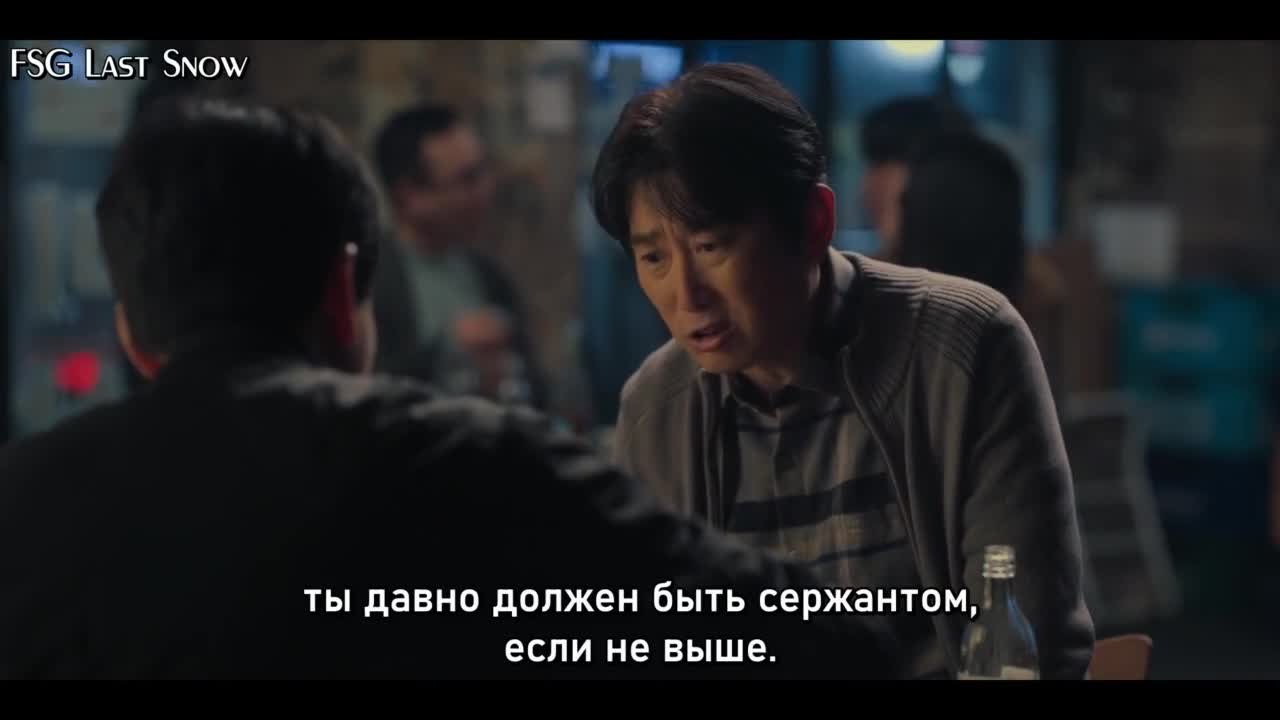 Курок | Триггер