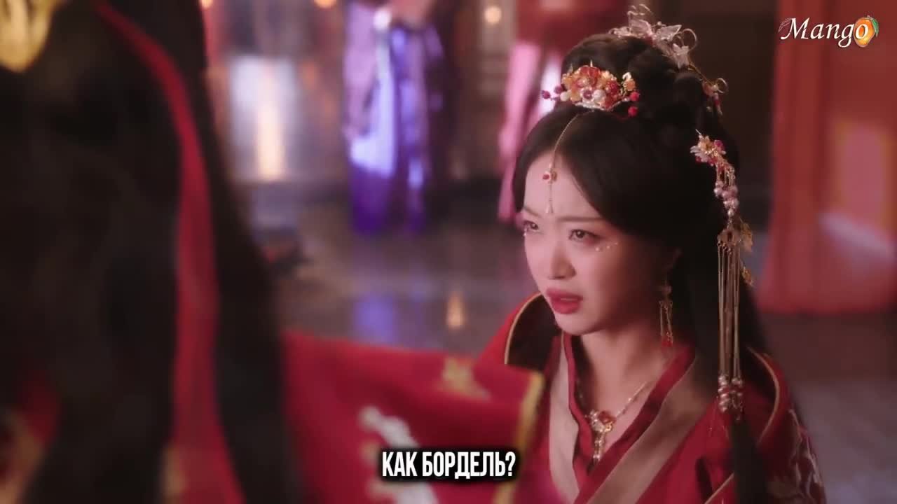 Нефритовая красавица