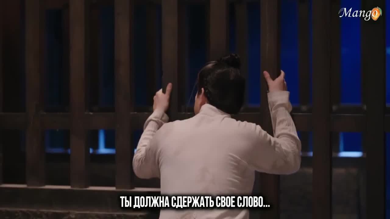 Нефритовая красавица