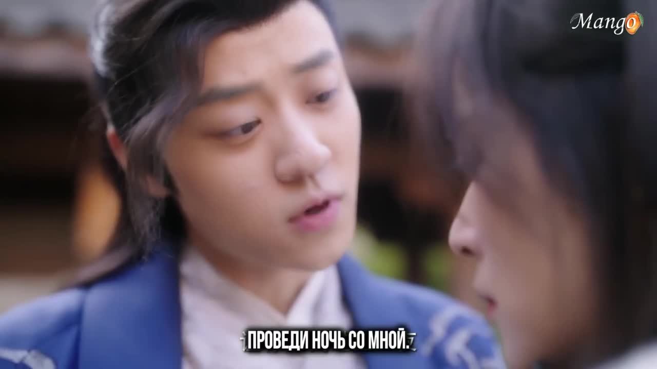 Нефритовая красавица