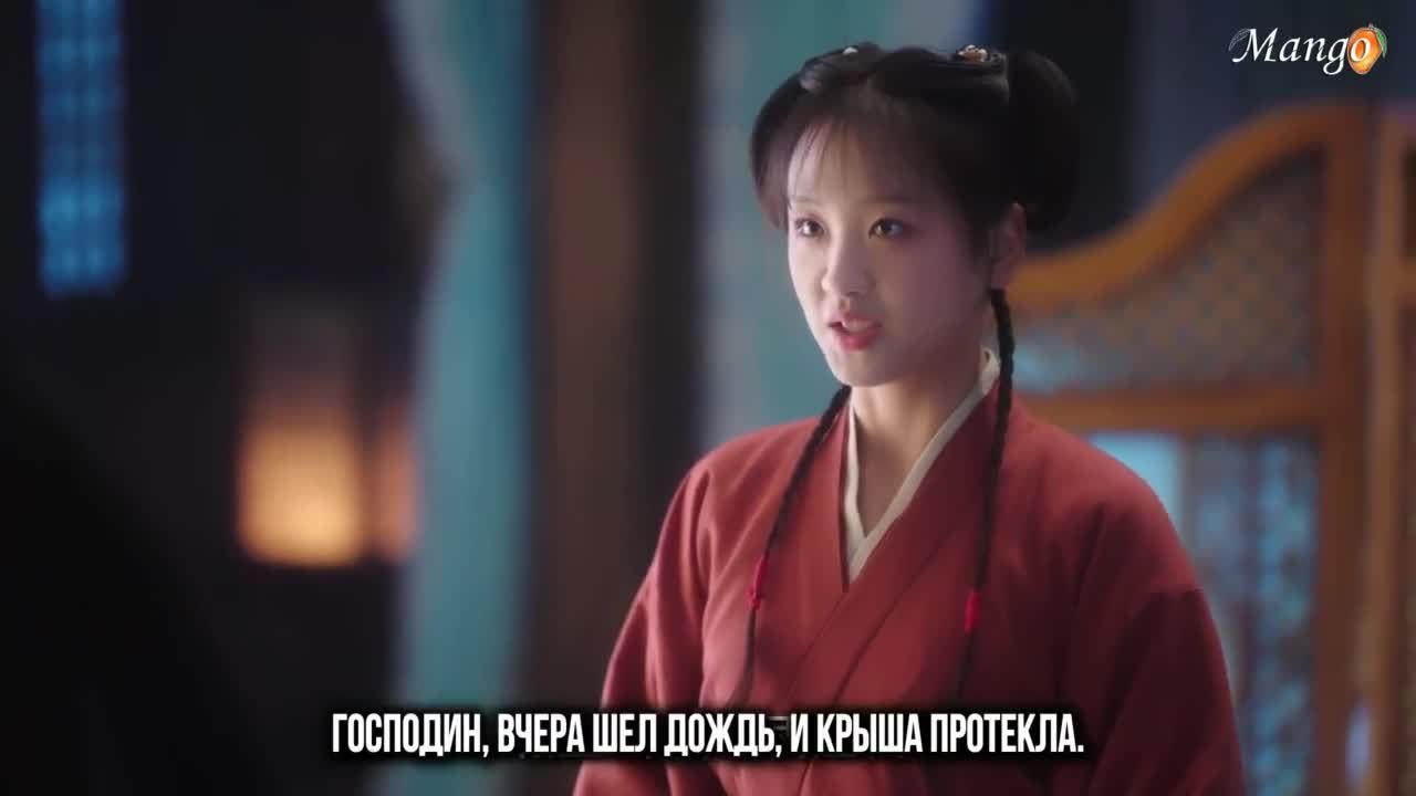 Нефритовая красавица