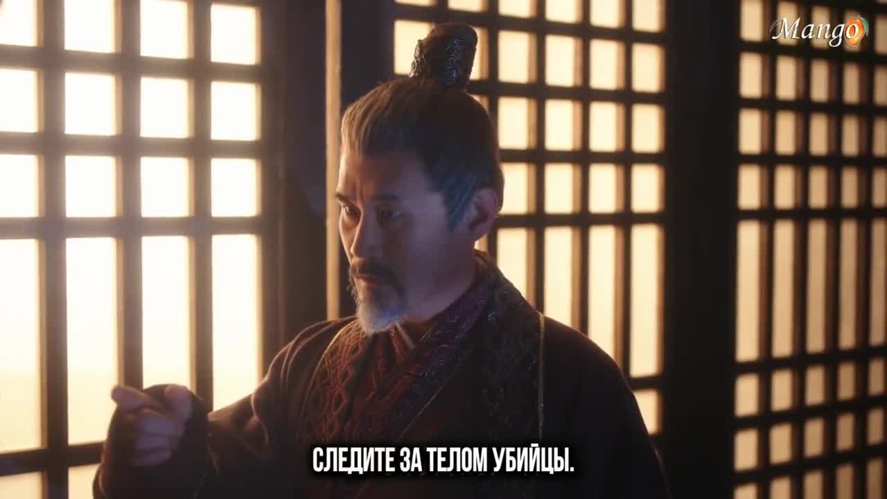 Нефритовая красавица