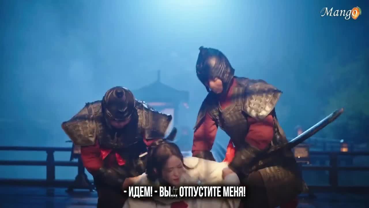 Нефритовая красавица