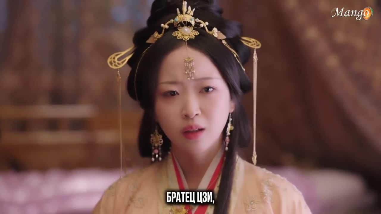 Нефритовая красавица