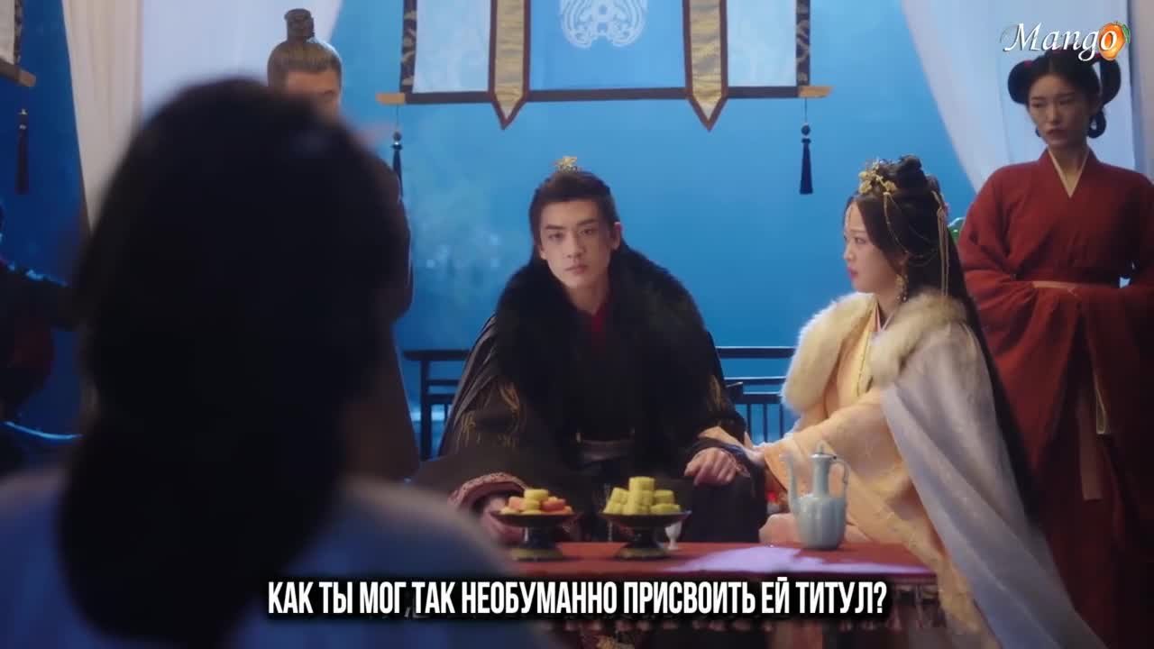 Нефритовая красавица