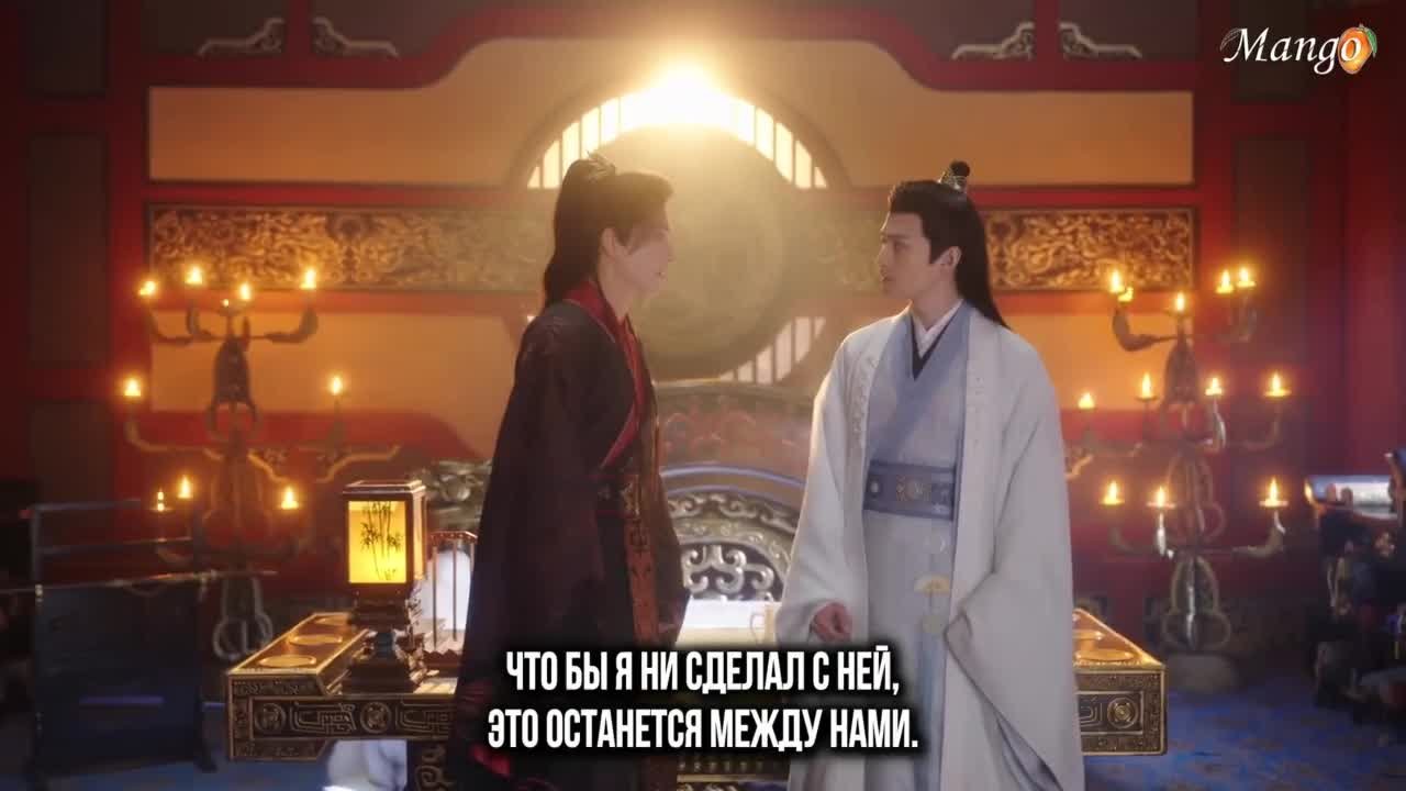 Нефритовая красавица