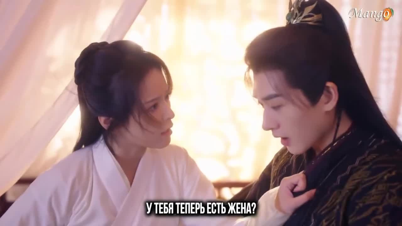 Нефритовая красавица