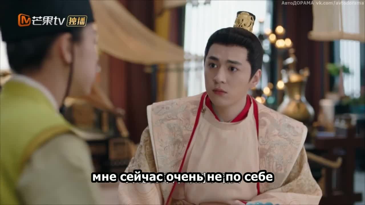 Банкет в Наньчэне