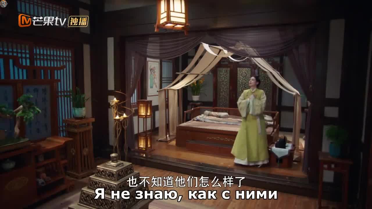 Банкет в Наньчэне