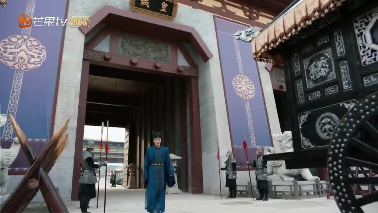 Банкет в Наньчэне