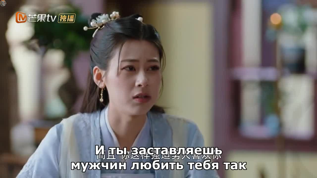 Банкет в Наньчэне