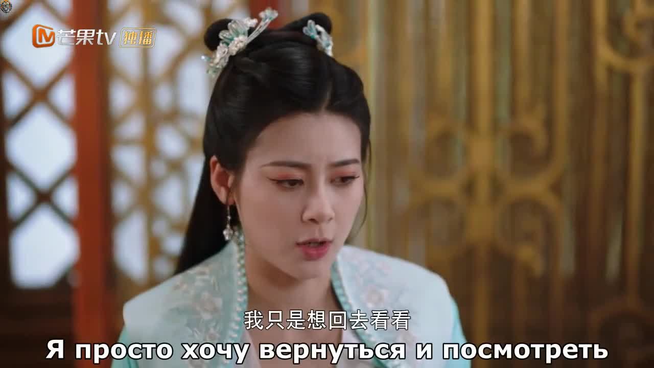 Банкет в Наньчэне