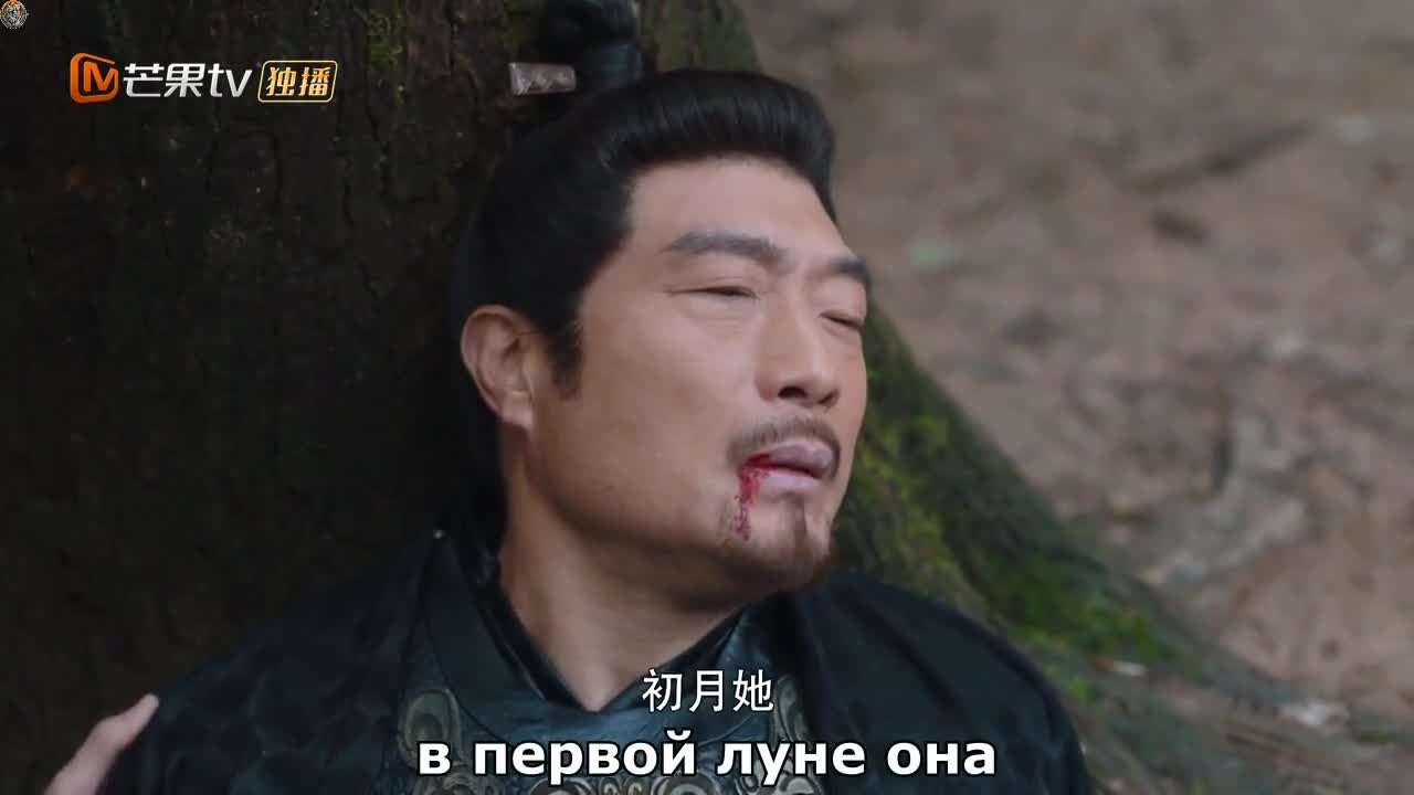 Банкет в Наньчэне