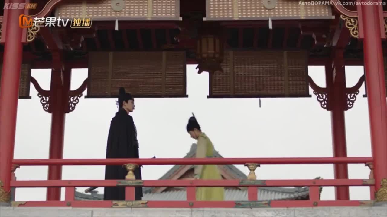 Банкет в Наньчэне