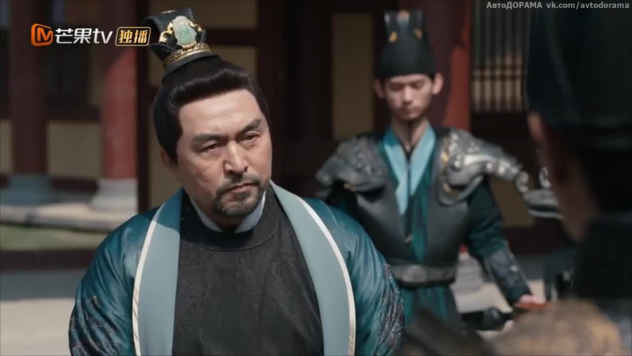 Банкет в Наньчэне