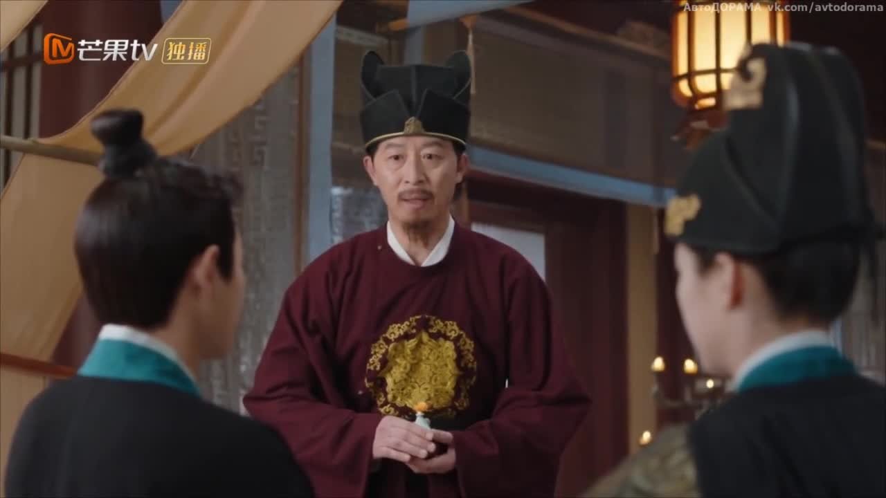 Банкет в Наньчэне