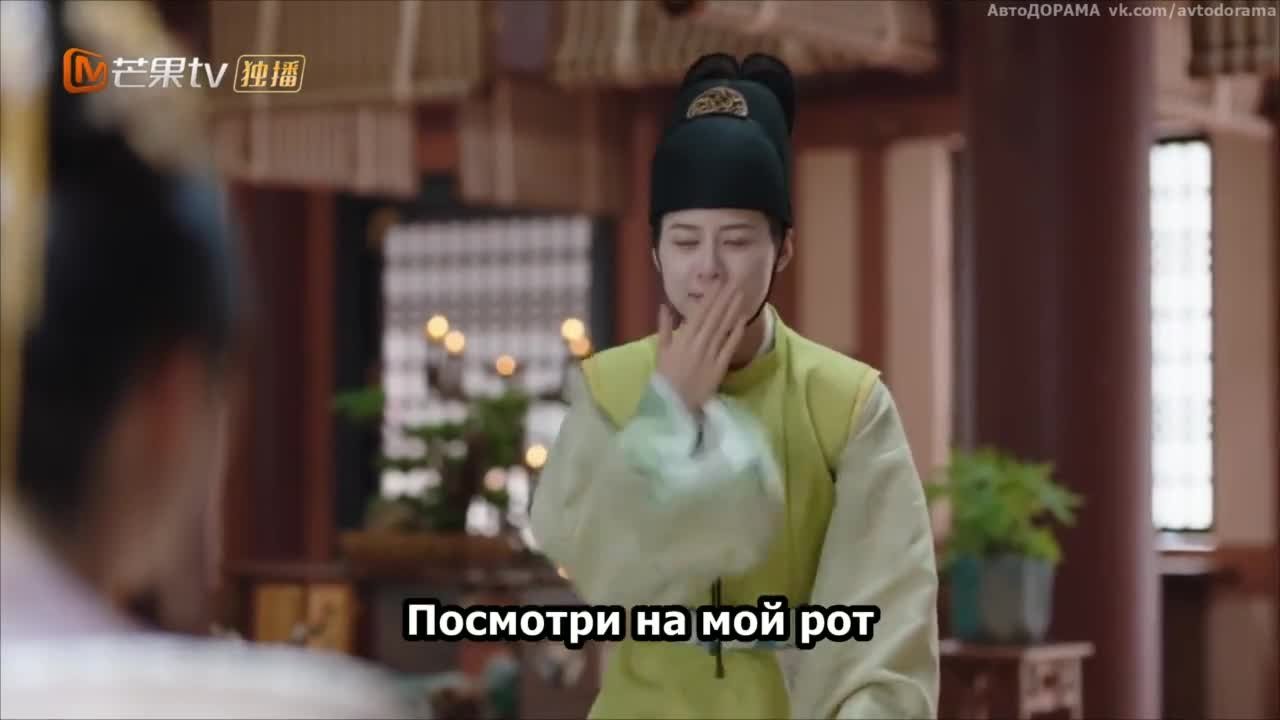 Банкет в Наньчэне