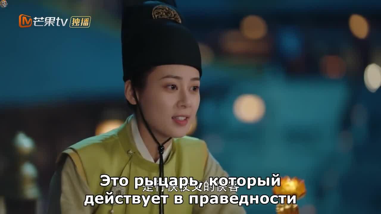 Банкет в Наньчэне