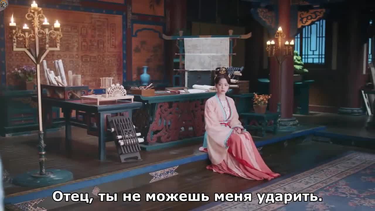 Мечта Юнъань