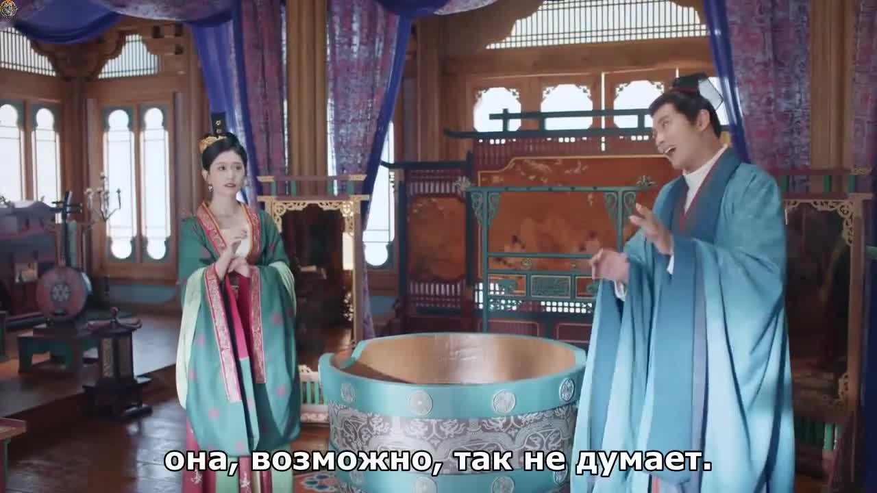 Мечта Юнъань