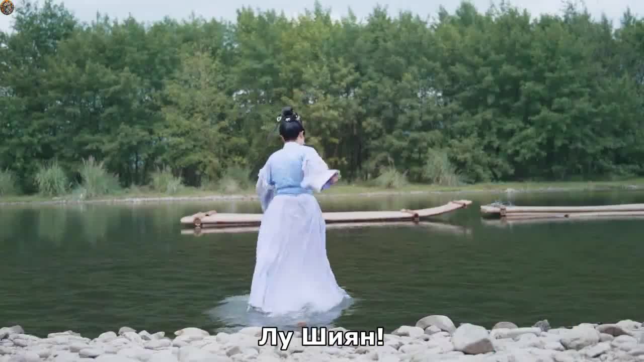 Мечта Юнъань