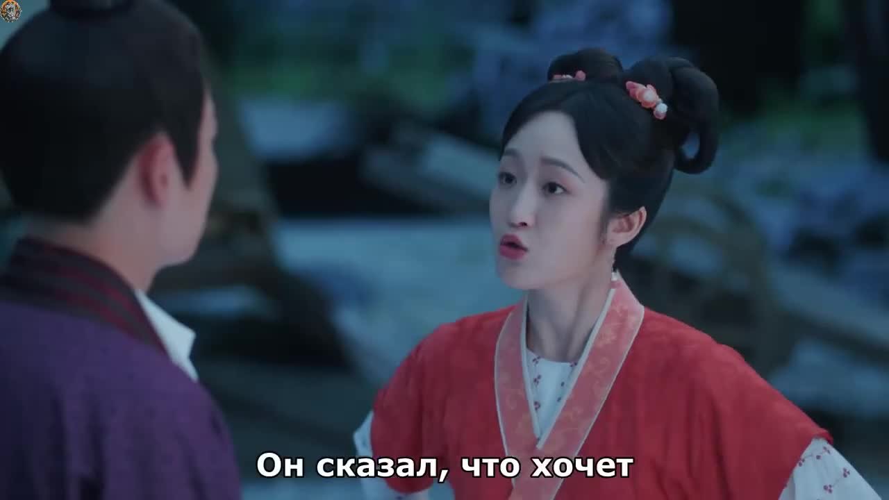 Мечта Юнъань