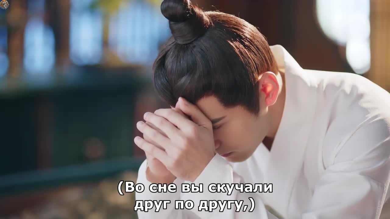 Мечта Юнъань