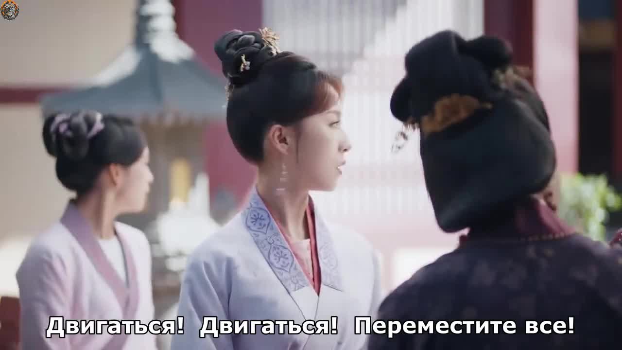 Мечта Юнъань