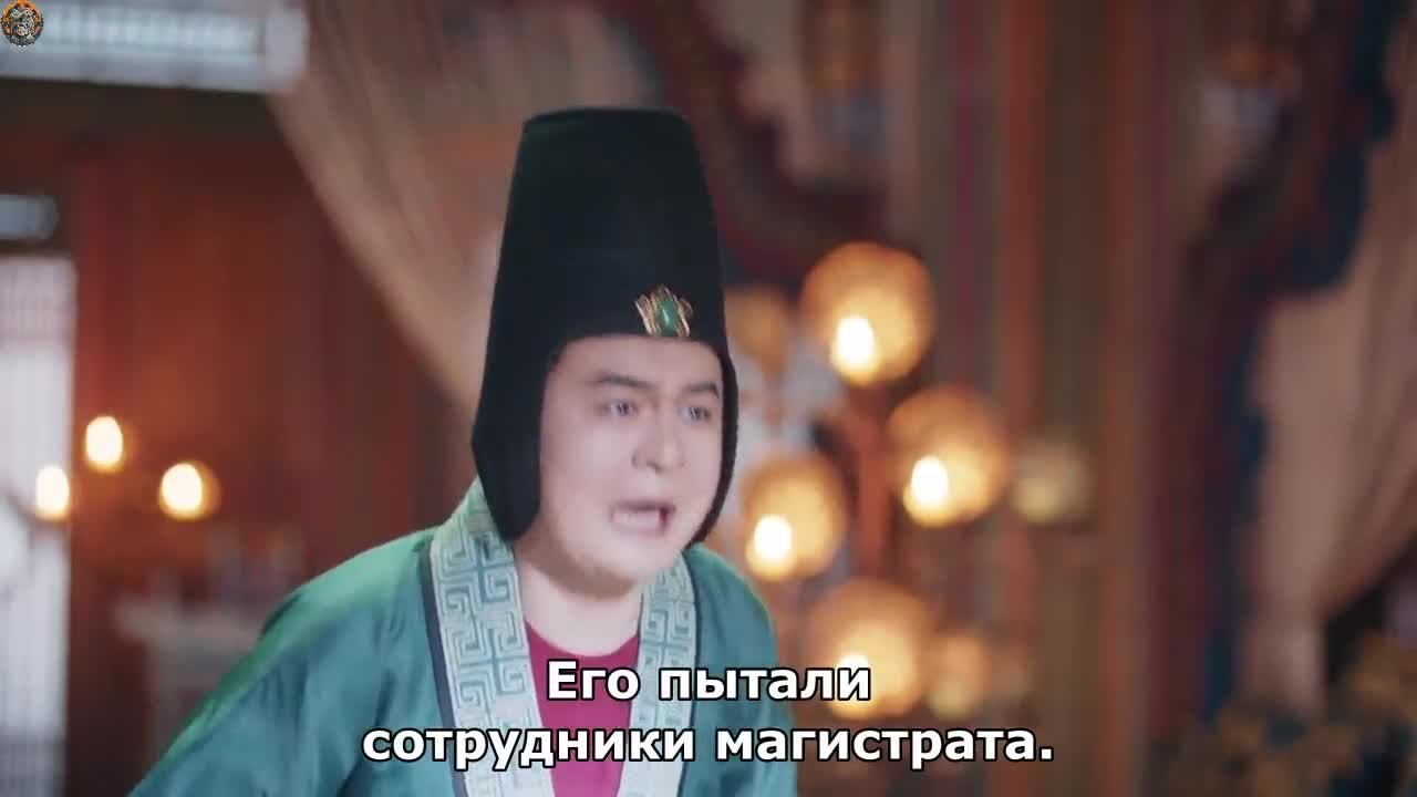 Мечта Юнъань