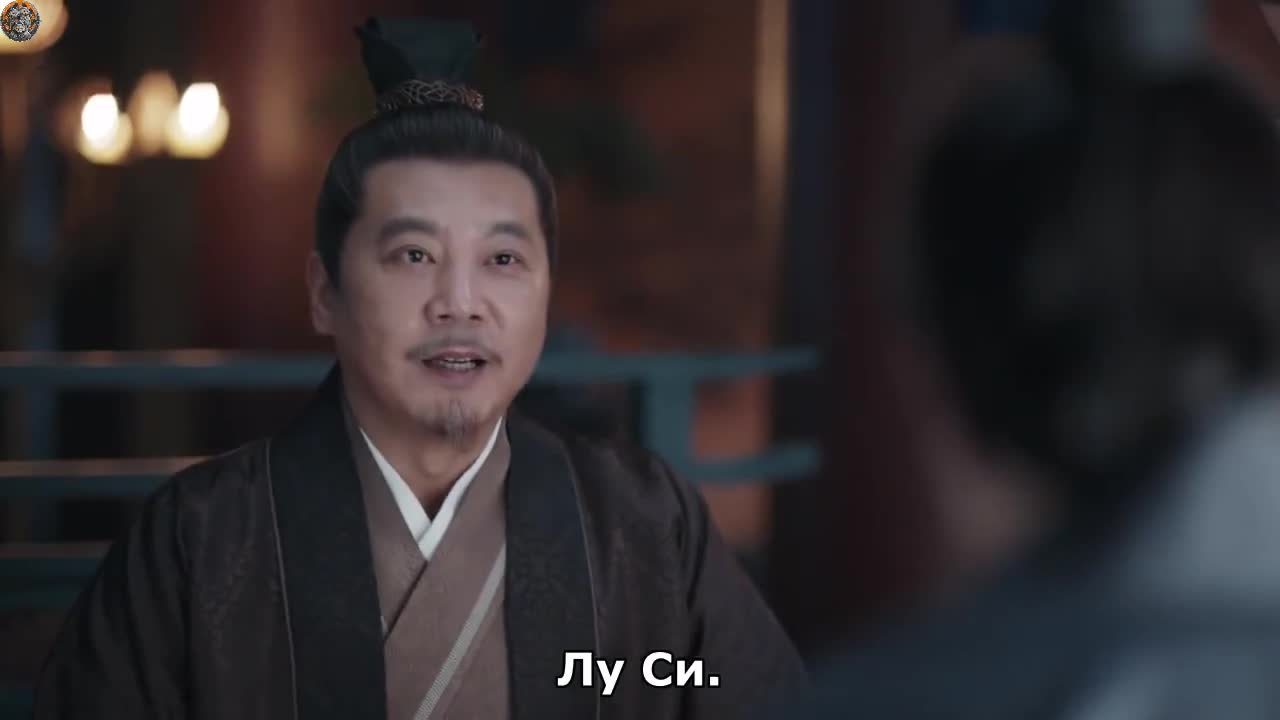 Мечта Юнъань