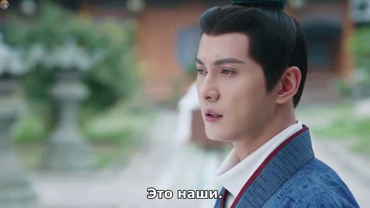 Мечта Юнъань