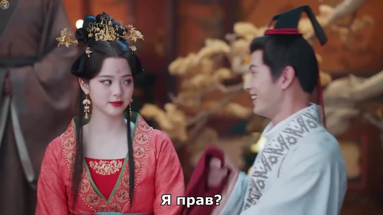 Мечта Юнъань