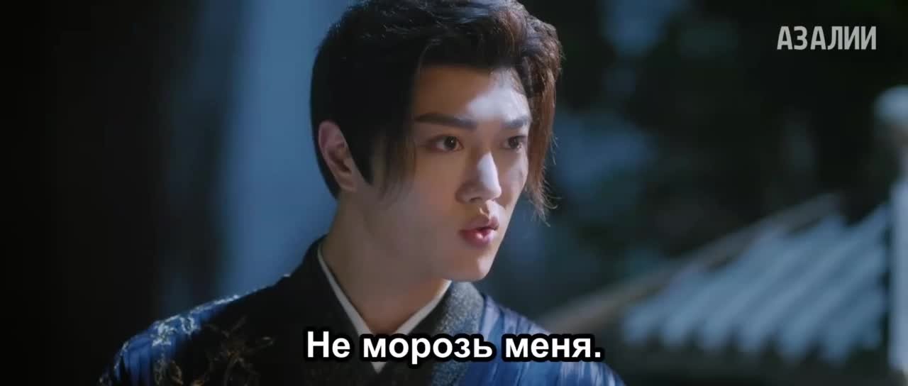 Перемещение