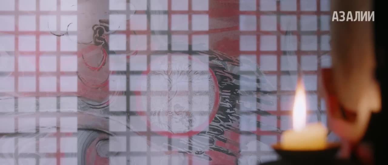 Перемещение