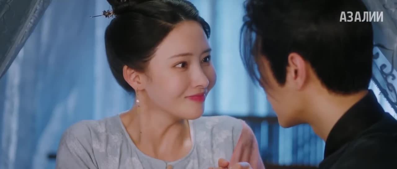 Перемещение