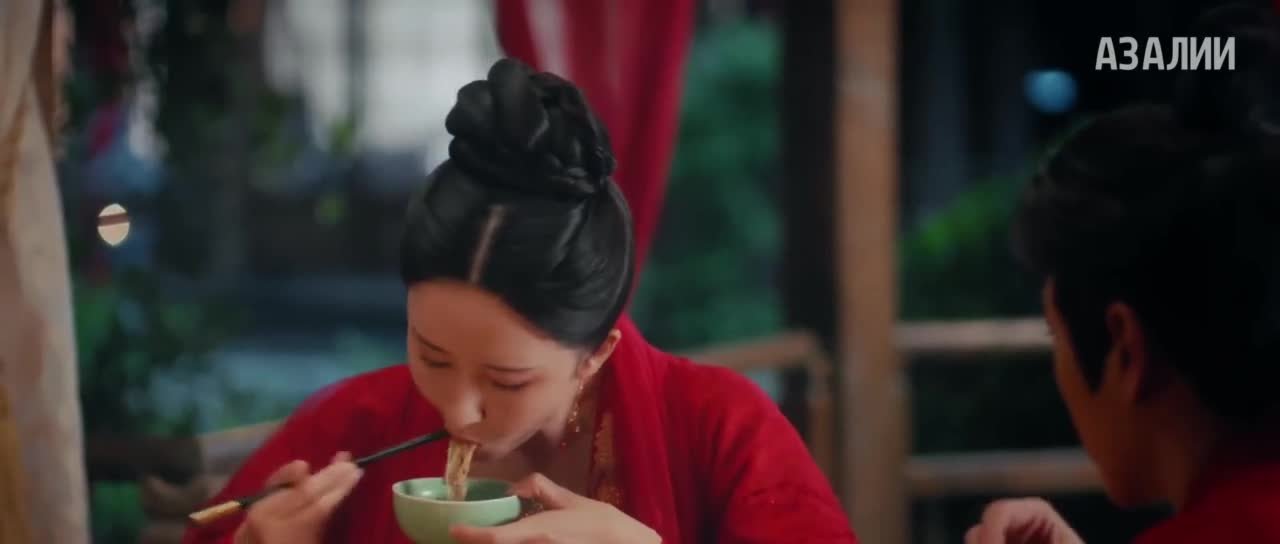 Перемещение