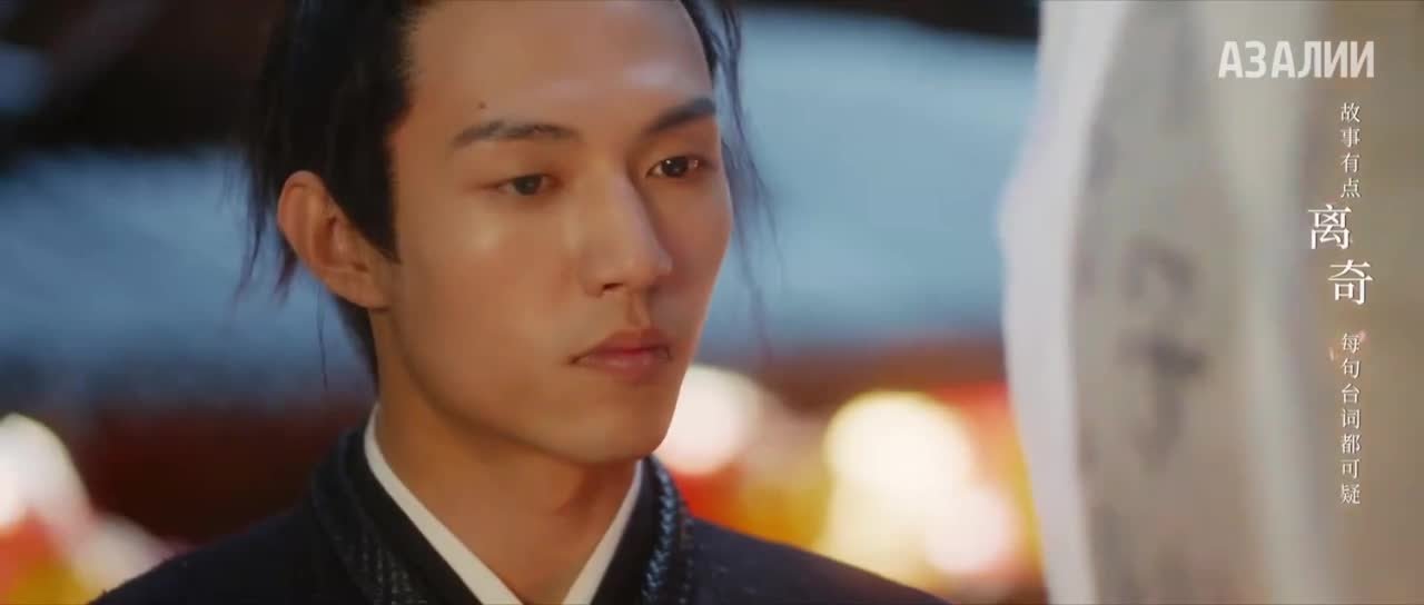 Перемещение