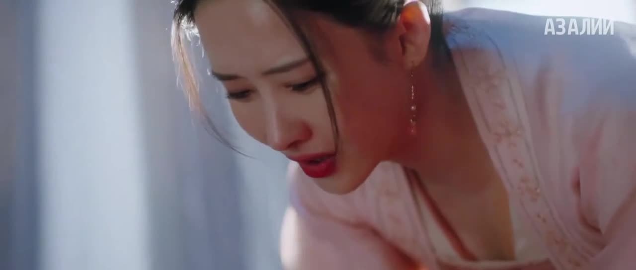 Перемещение