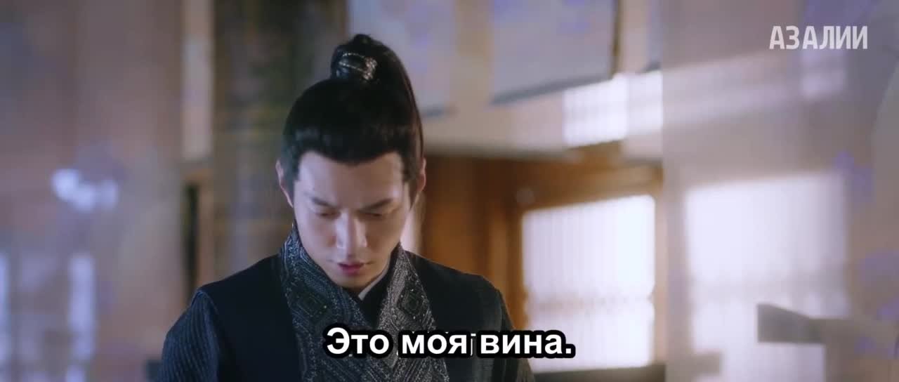 Перемещение