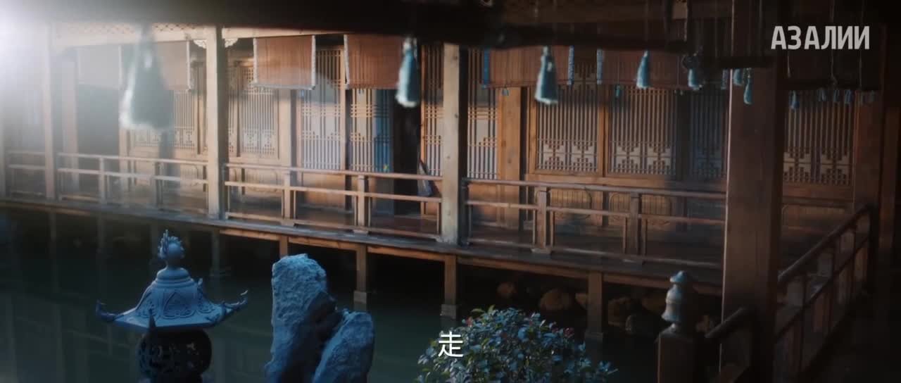 Перемещение