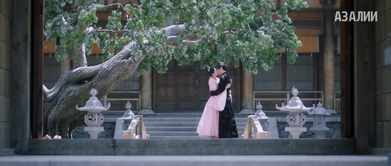 Перемещение