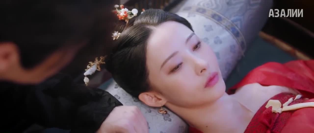 Перемещение