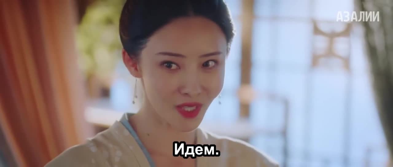 Перемещение