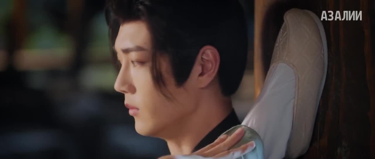 Перемещение