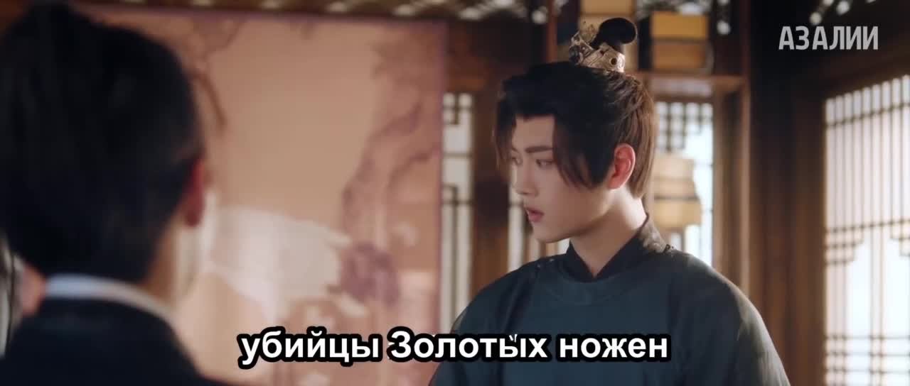 Перемещение