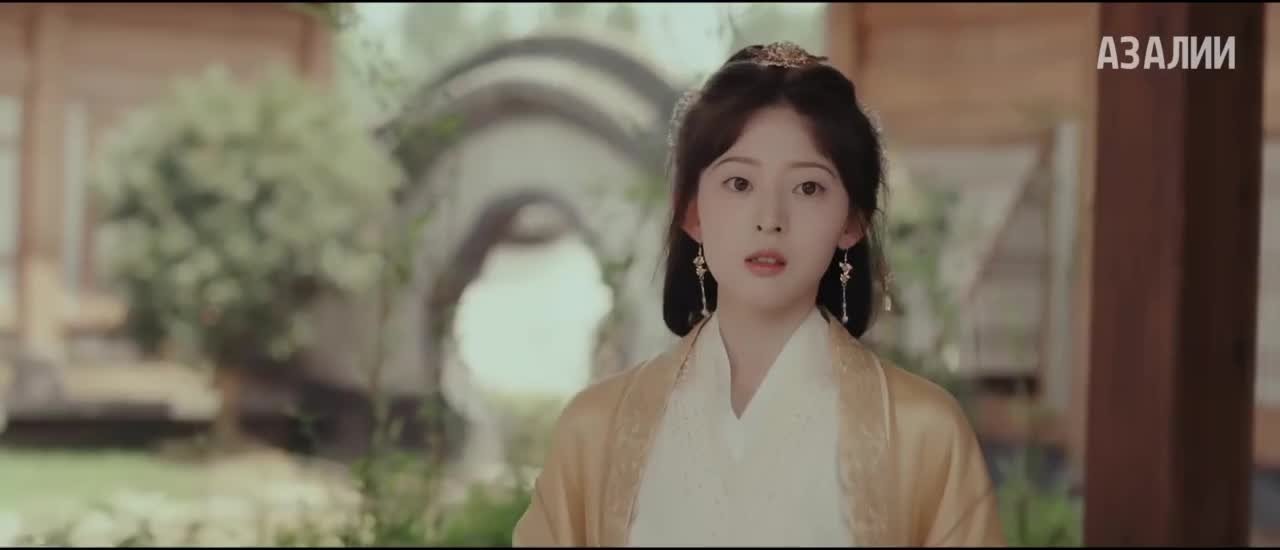 Изящность небесной мечты